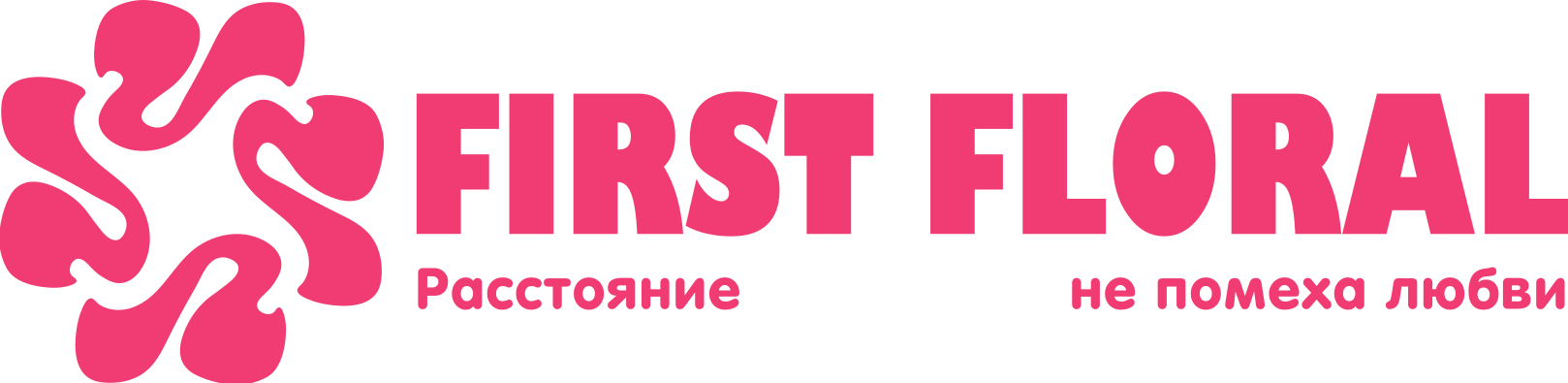 First Floral в Салавате